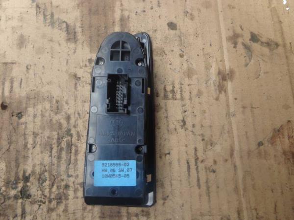 BOUTON BMW SERIE 1 ( 4VITRES ) 2004-2011 - Vue 2